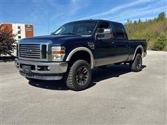 2010 Ford Super Duty F-250 SRW 