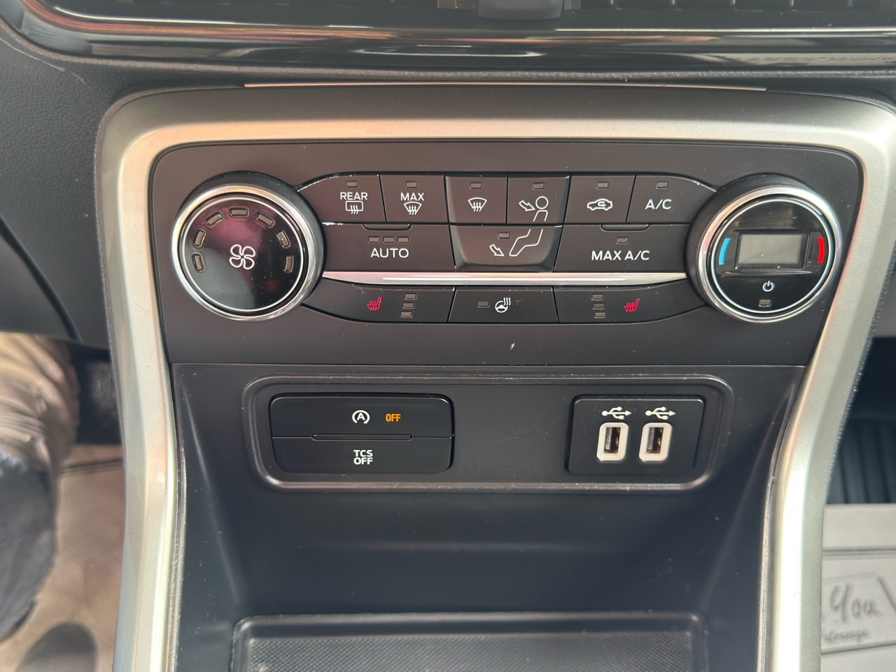 Ford EcoSport  2020 Ford EcoSport  2020