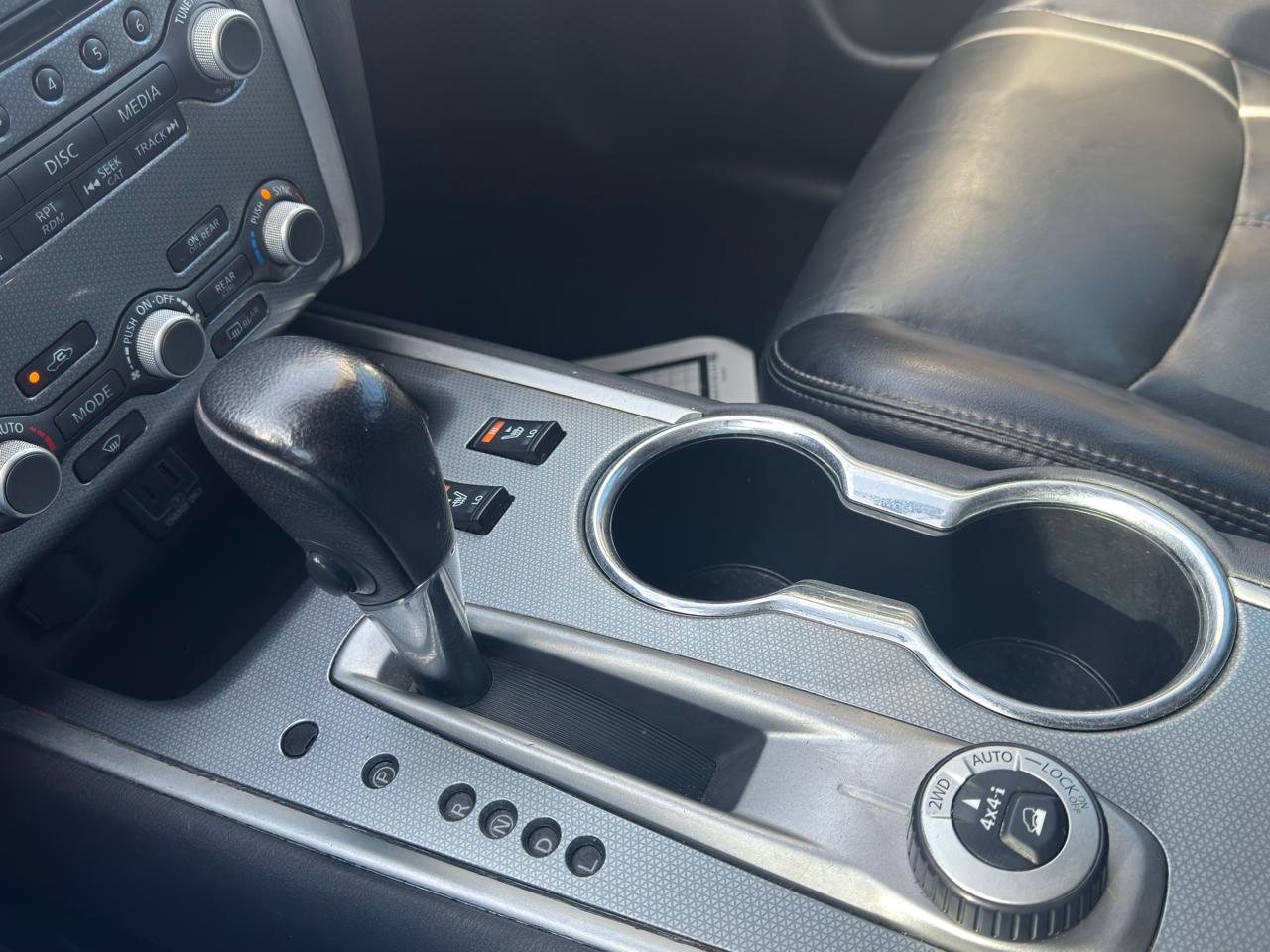 Nissan Pathfinder  2020