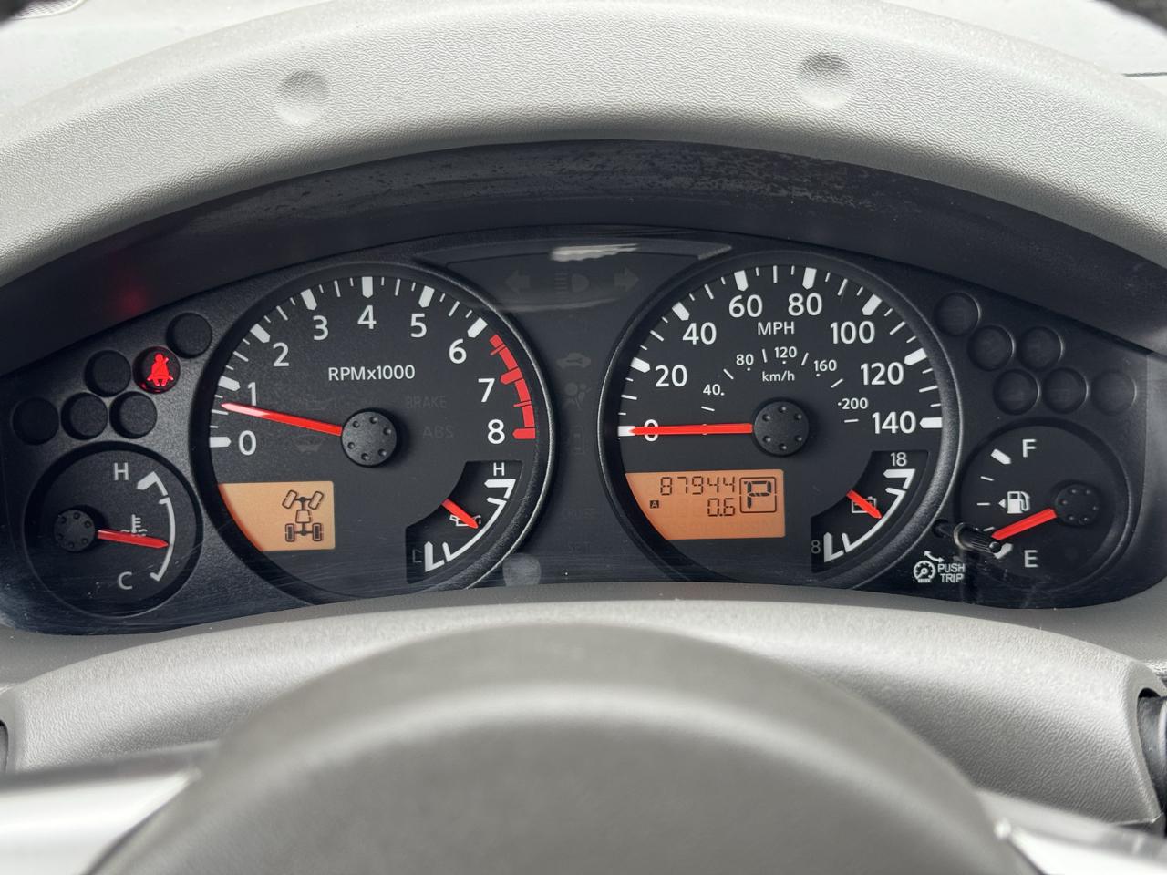 Nissan Frontier  2019