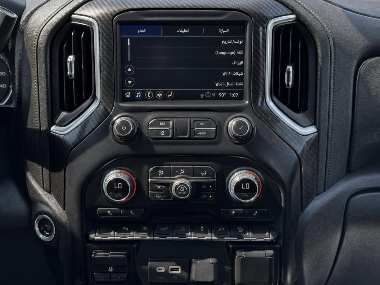 Chevrolet Silverado 1500 RST 2021