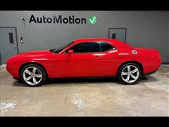 2017 Dodge Challenger  2017 Dodge Challenger