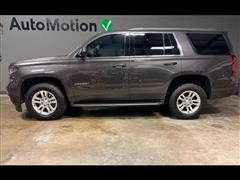 2018 Chevrolet Tahoe 