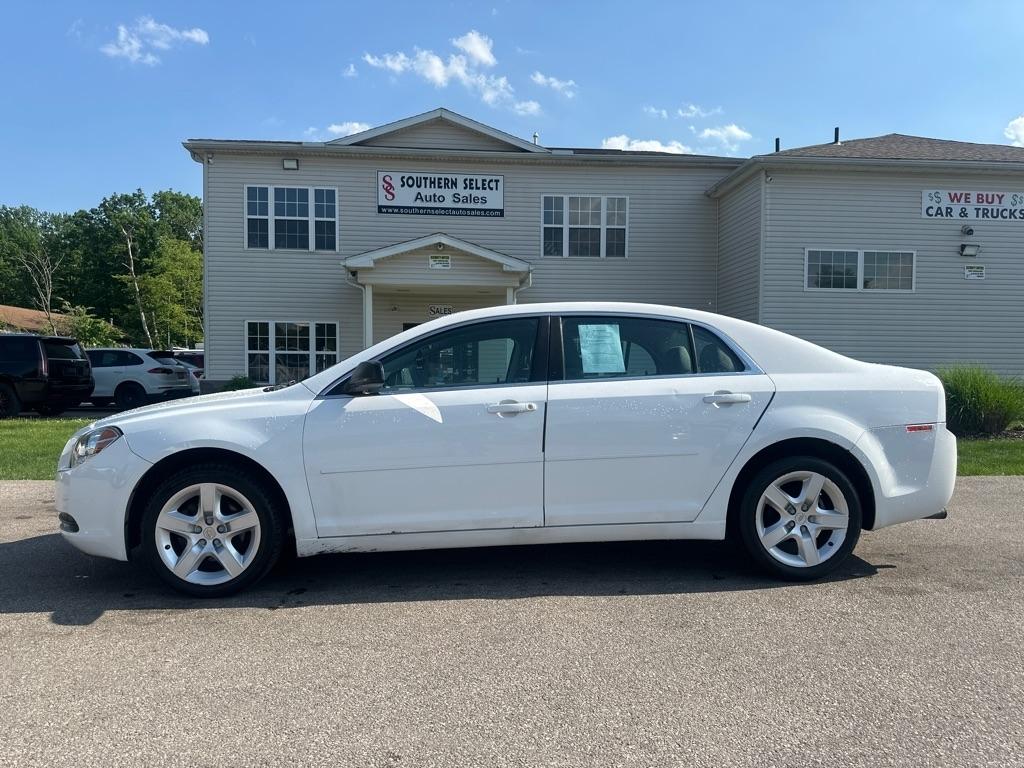 Used Cars for Sale Medina OH 44256 Southern Select Auto Sales