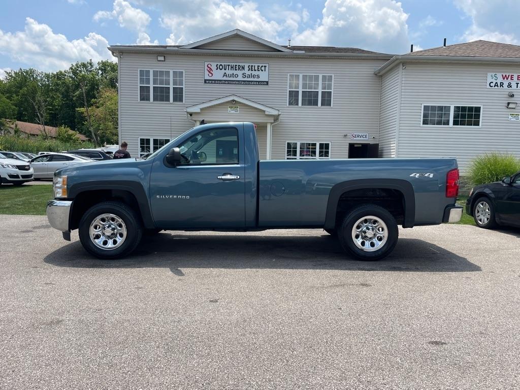 Used Cars for Sale Medina OH 44256 Southern Select Auto Sales