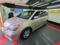 2007 Honda Odyssey 