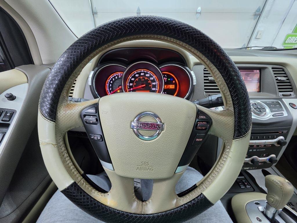 Nissan Murano  2010
