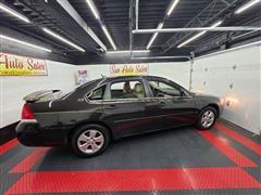 2008 Chevrolet Impala 
