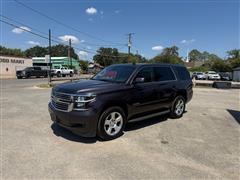 2016 Chevrolet Tahoe 