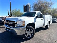 2014 Chevrolet Silverado 2500HD  2014 Chevrolet Silverado 2500HD