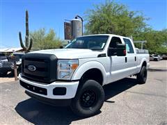 2016 Ford Super Duty F-250 SRW 