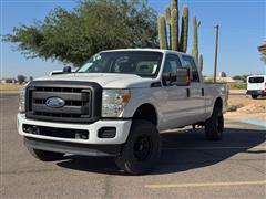 2016 Ford Super Duty F-250 SRW 