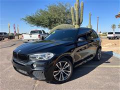 2016 BMW X5 