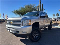 2012 Chevrolet Silverado 1500 