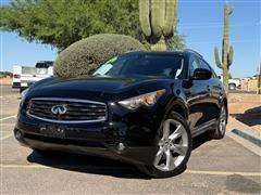 2009 Infiniti FX50 