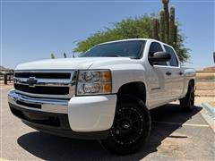 2011 Chevrolet Silverado 1500 