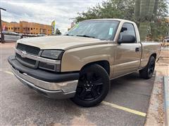 2004 Chevrolet Silverado 1500 