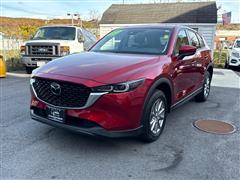 2023 Mazda CX-5  2023 Mazda CX-5