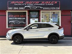 2024 Mitsubishi Eclipse Cross 