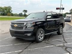 2015 Chevrolet Tahoe 