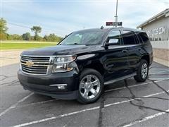 2015 Chevrolet Tahoe 
