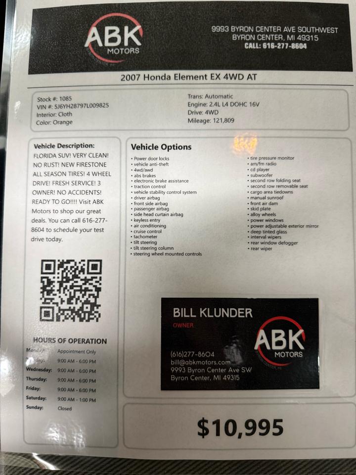 Honda Element EX 4WD AT 2007