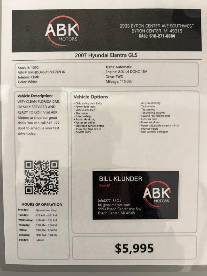 Hyundai Elantra GLS 2007