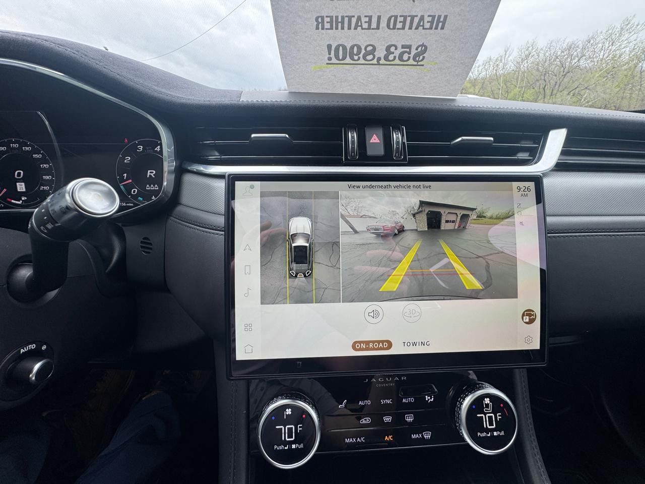 Jaguar F-Pace SVR 2023