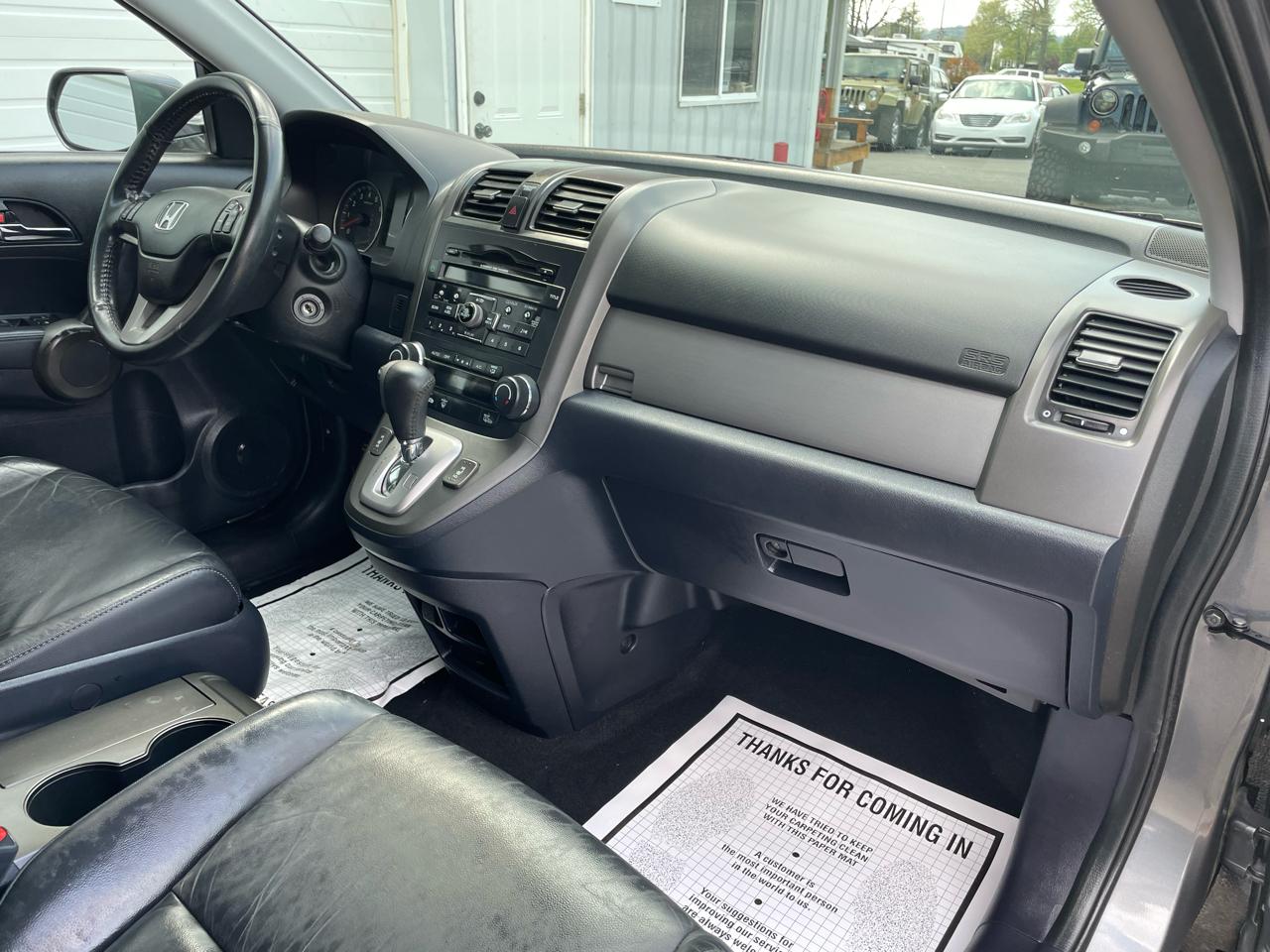 Honda CR-V EX-L 2WD 5-Speed AT 2011