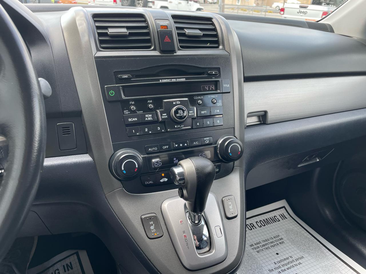 Honda CR-V EX-L 2WD 5-Speed AT 2011