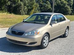 2005 Toyota Corolla 