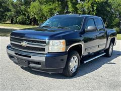 2011 Chevrolet Silverado 1500 