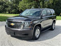 2016 Chevrolet Tahoe 
