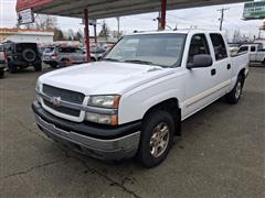 2005 Chevrolet Silverado 1500 
