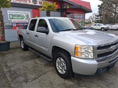 2010 Chevrolet Silverado 1500 