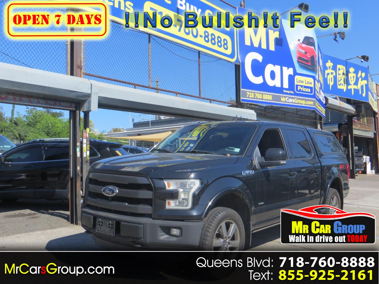 2015 Ford F-150