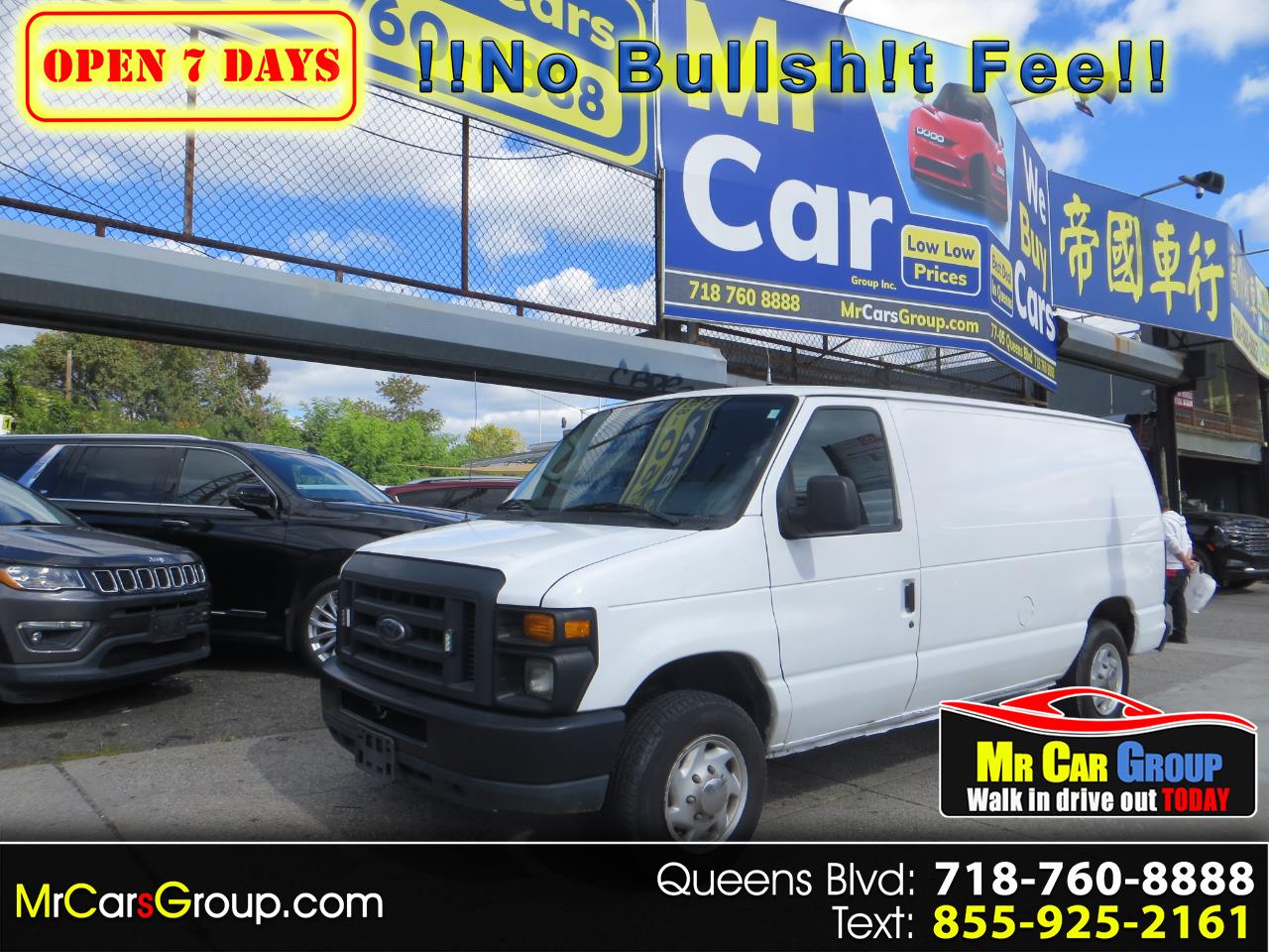 2012 Ford E-Series Econoline Van