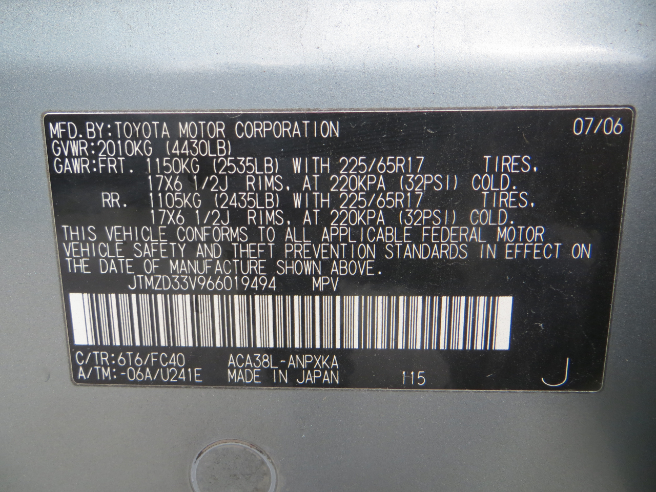 Toyota RAV4  2006 Toyota RAV4  2006