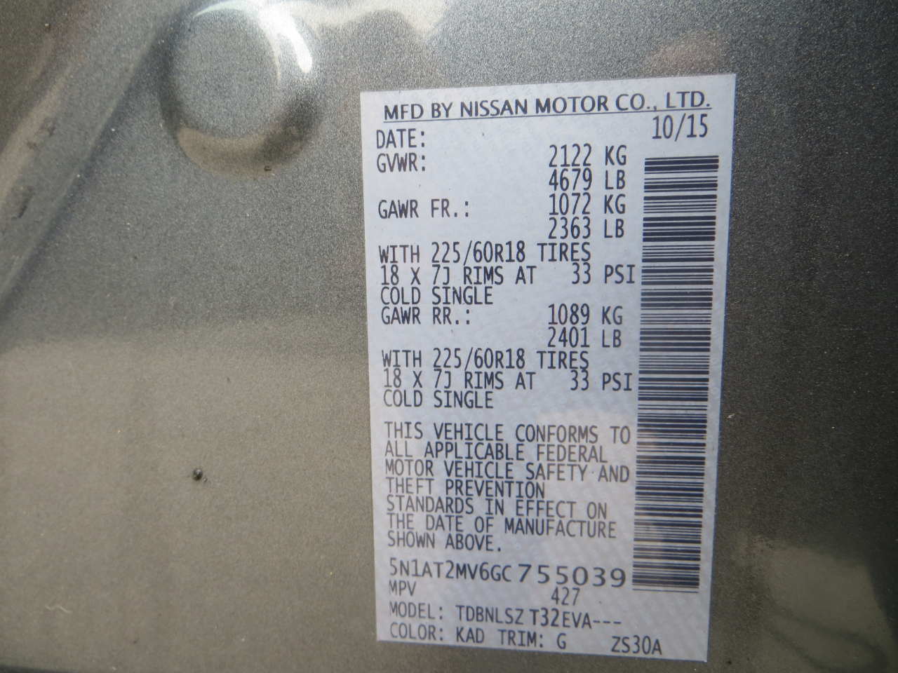 Nissan Rogue SL AWD 2016 Nissan Rogue SL AWD 2016