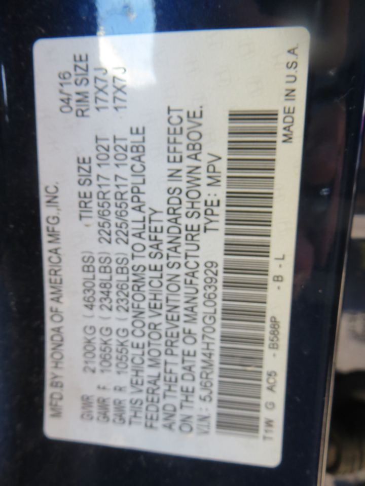 Honda CR-V EX-L AWD 2016 Honda CR-V EX-L AWD 2016