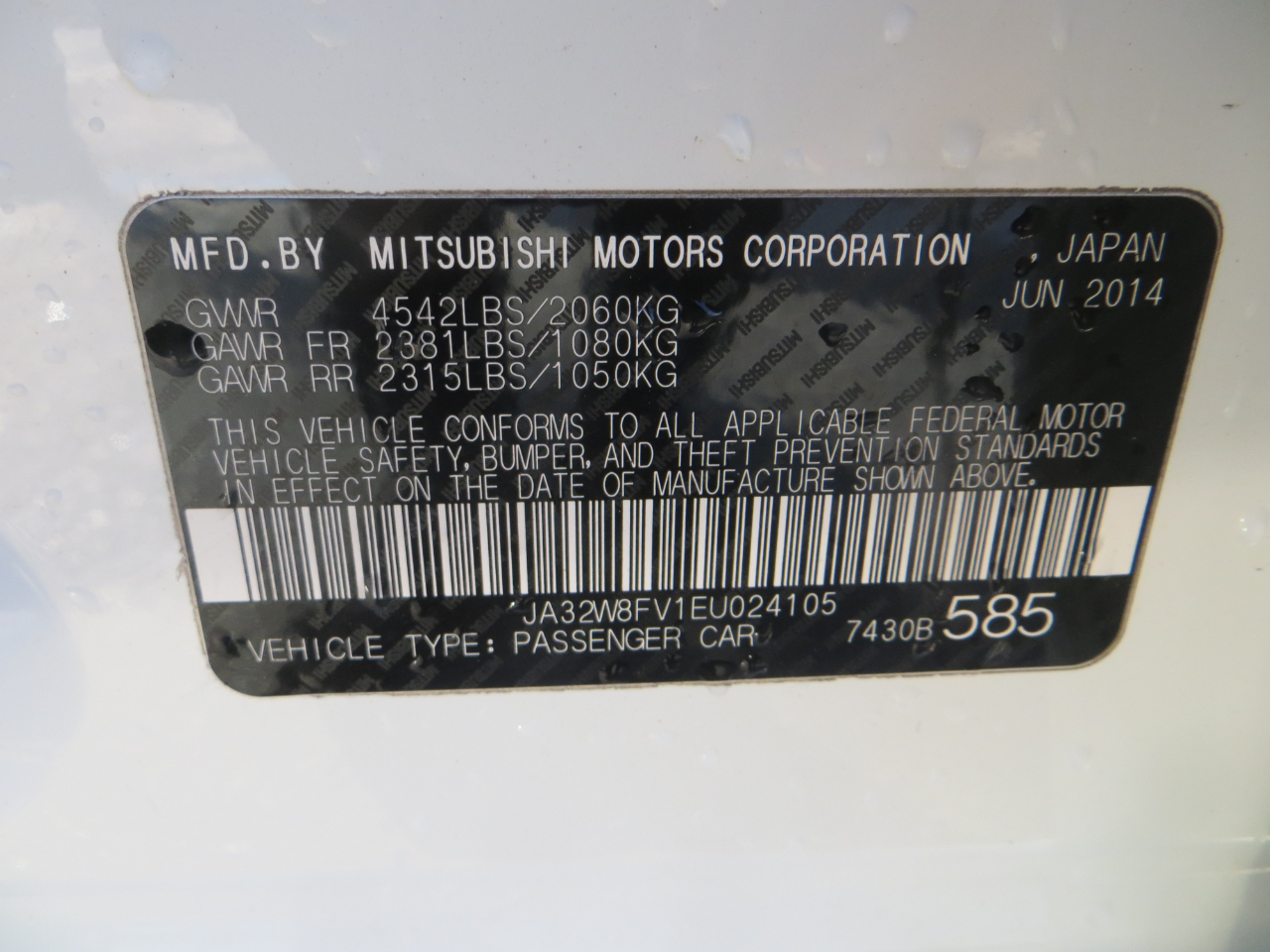 Mitsubishi Lancer Evolution GSR 2014