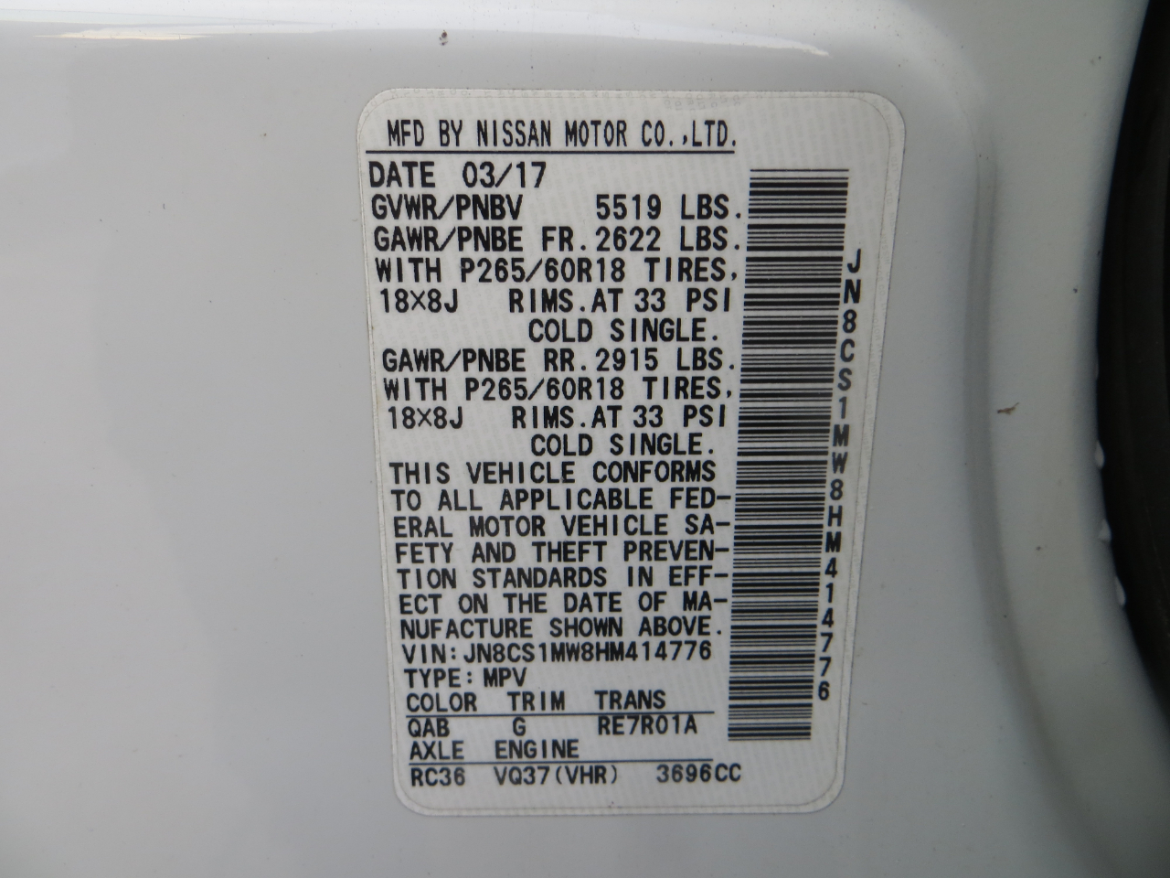 Infiniti QX70 Base AWD 2017