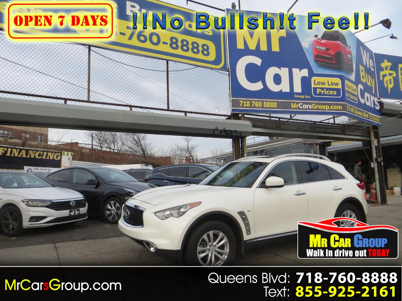 Infiniti QX70 Base AWD 2017