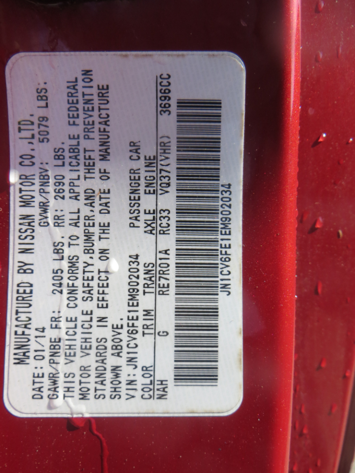 Infiniti Q60 Convertible 2014