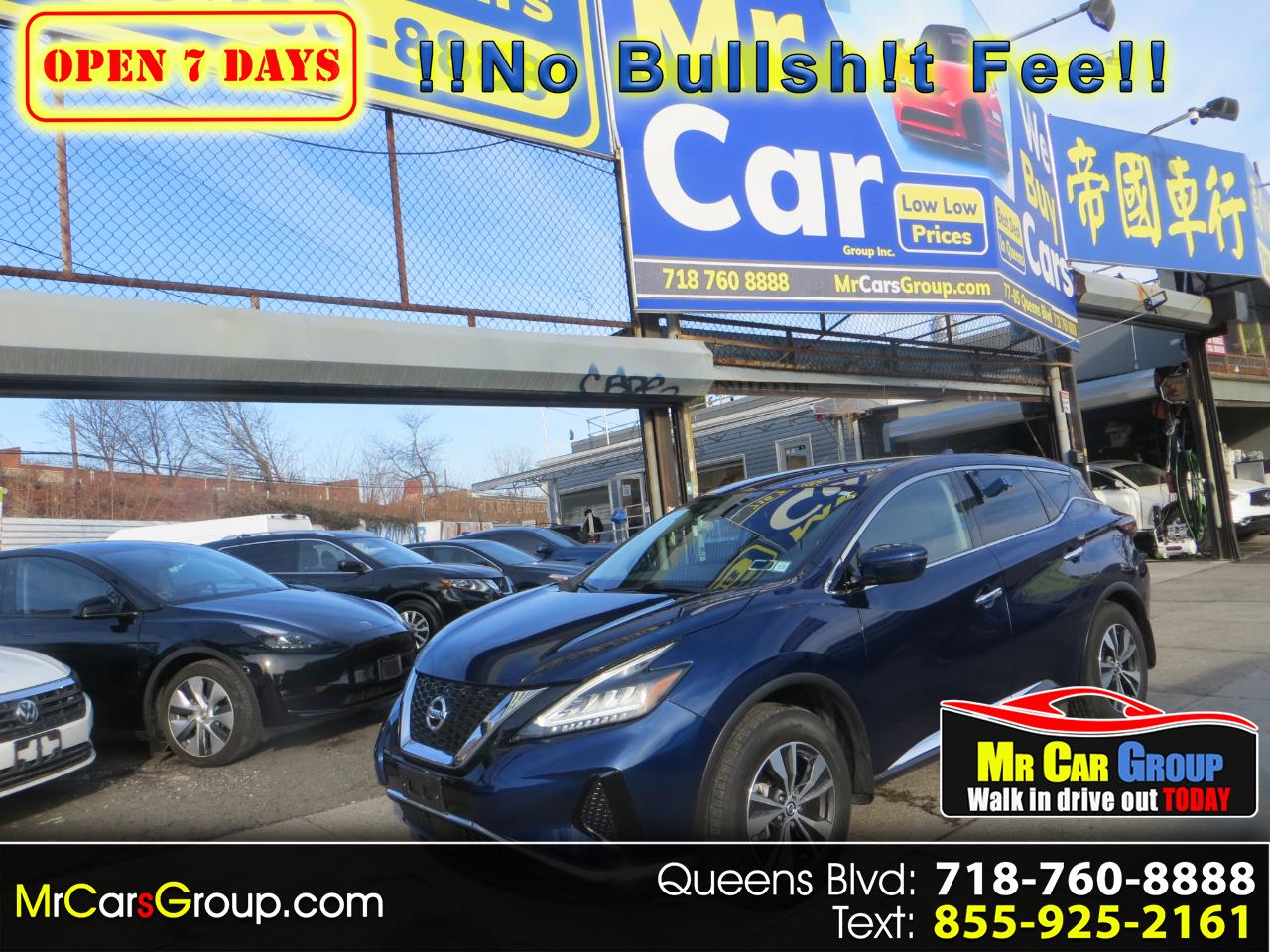 2020 Nissan Murano S AWD