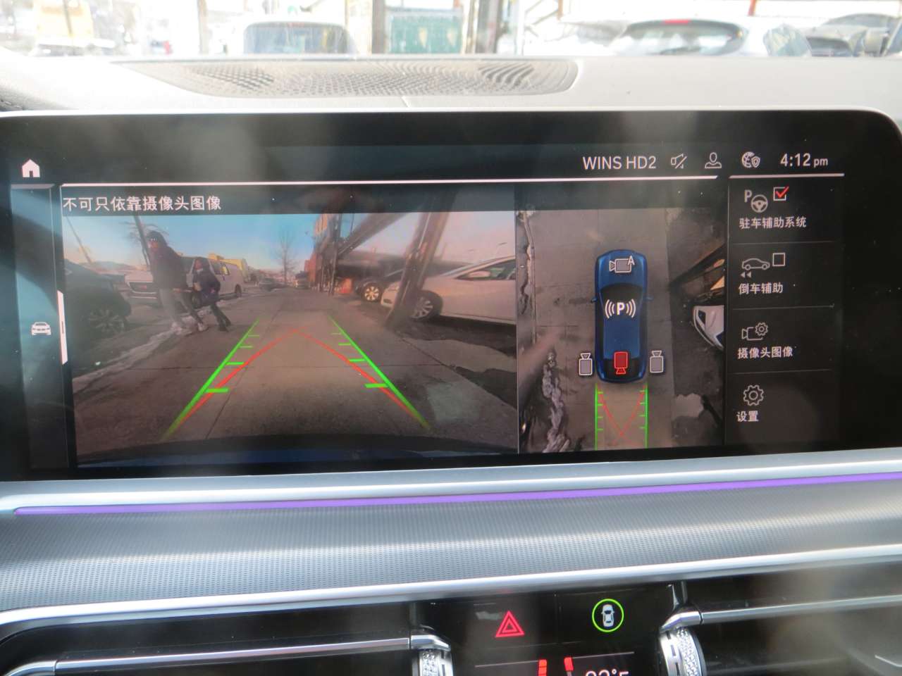 BMW X6 xDrive40i 2022