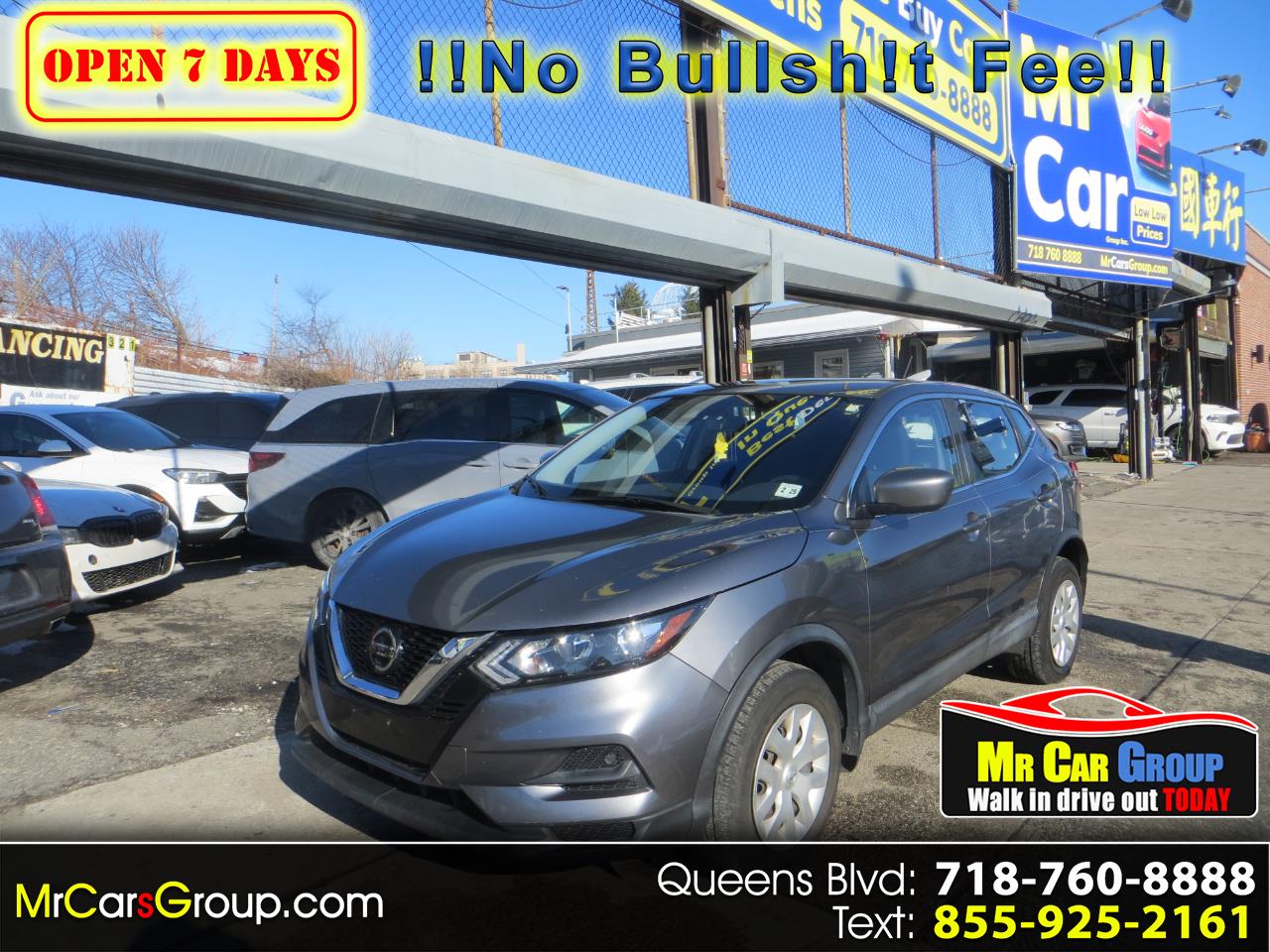 2020 Nissan Rogue Sport S