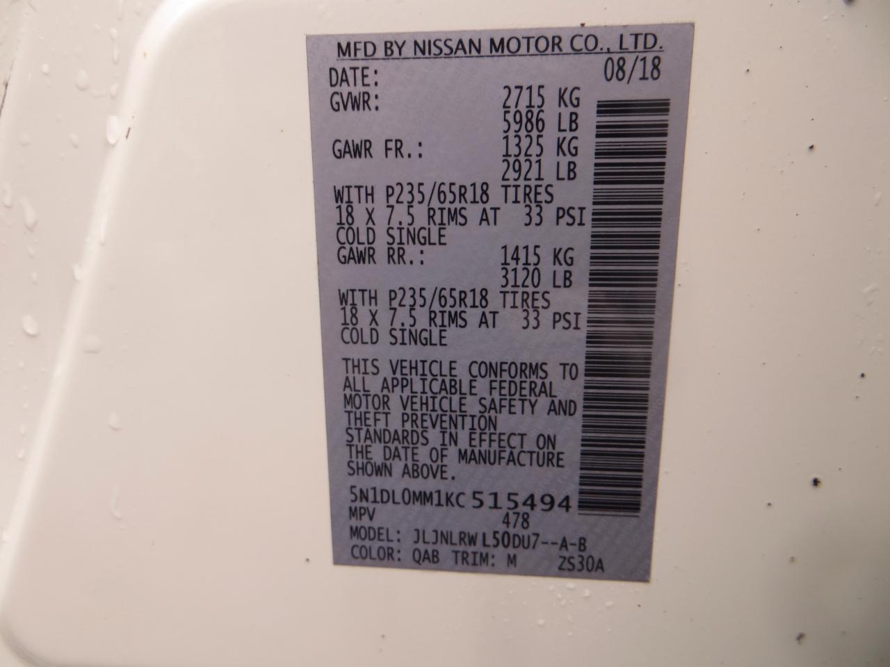 Infiniti QX60 PURE AWD 2019