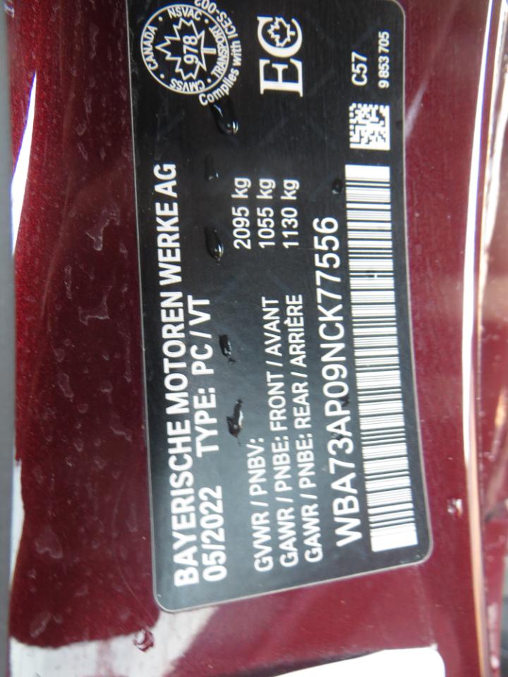 BMW 4-Series 430i xDrive SULEV Coupe 2022