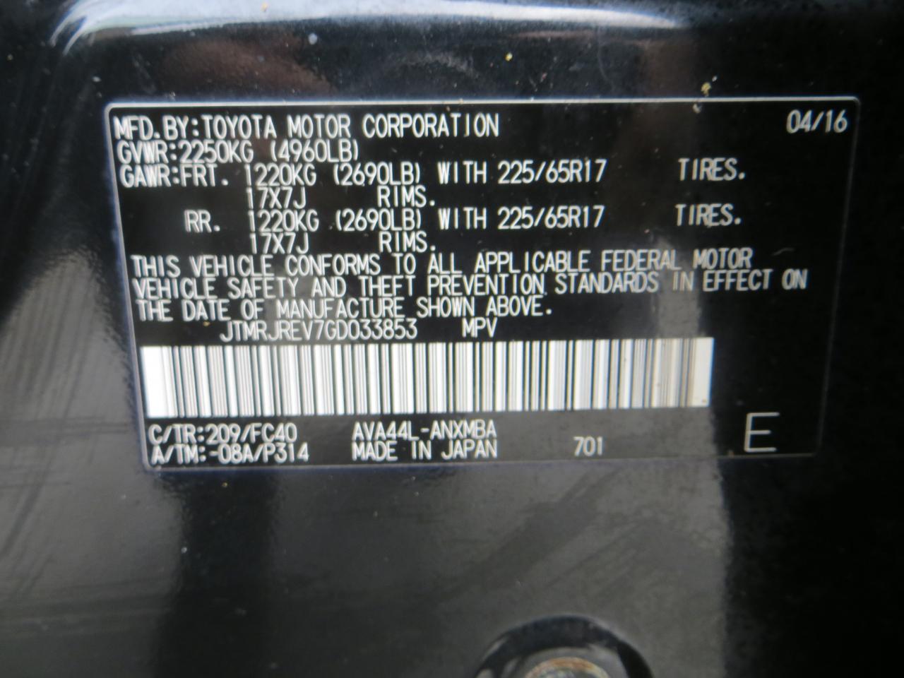 Toyota RAV4 Hybrid XLE 2016